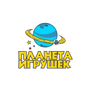 Планета Игрушек