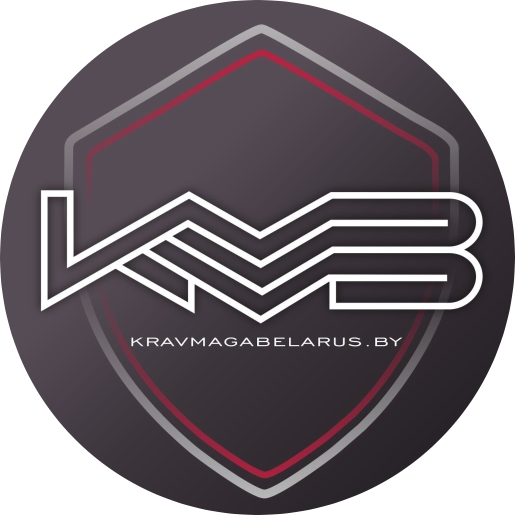 kravmagabelarus.by