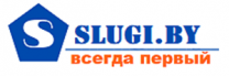 Slugi.by