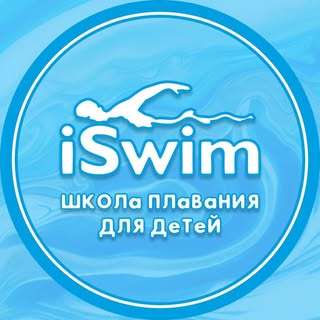 iSwim