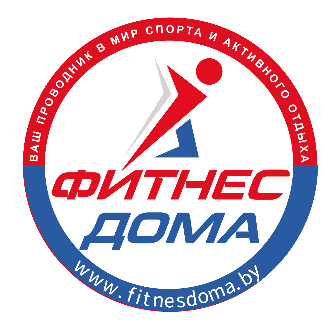 Фитнес Дома