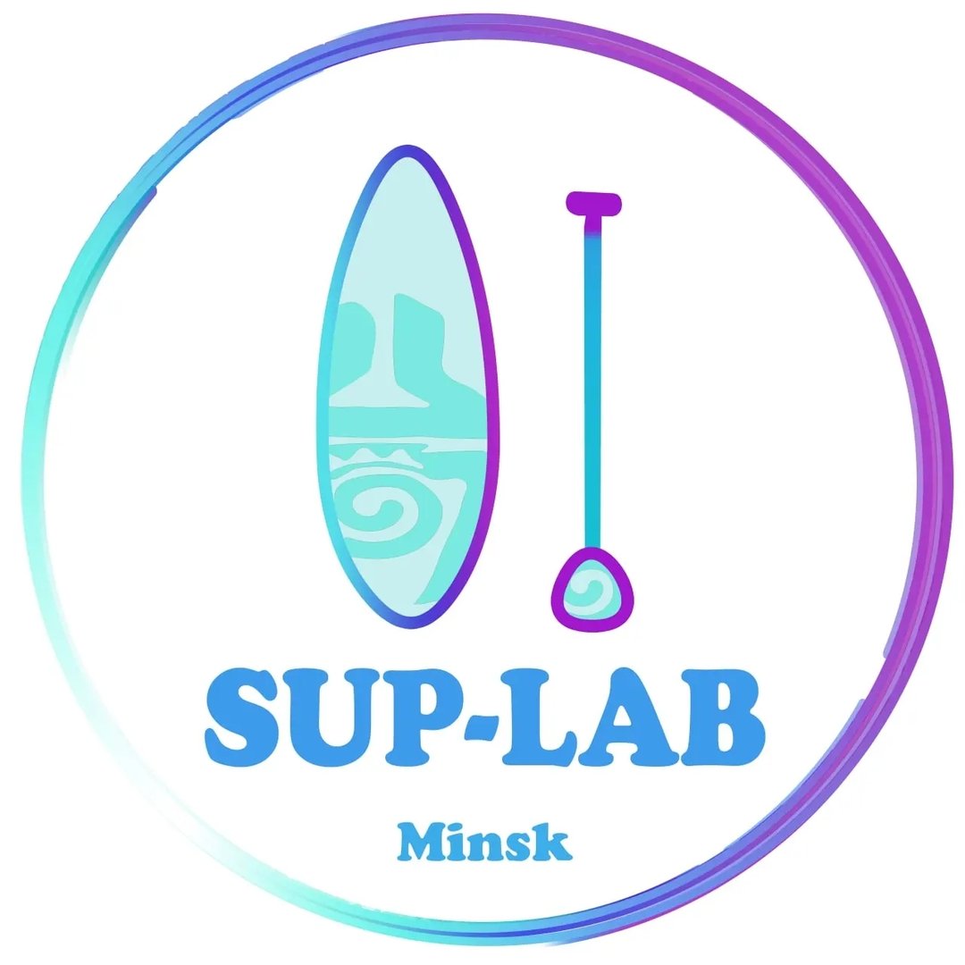 SUP LAB