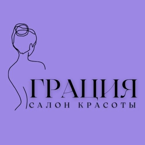 Грация