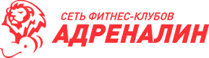 Адреналин