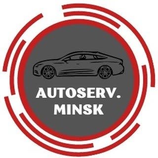 АвтоСтиклево