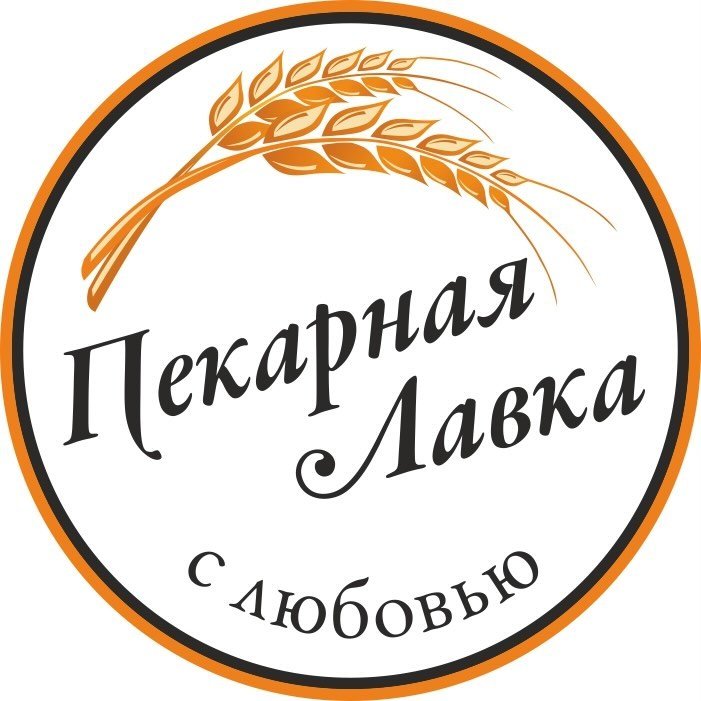 Пекарная лавка
