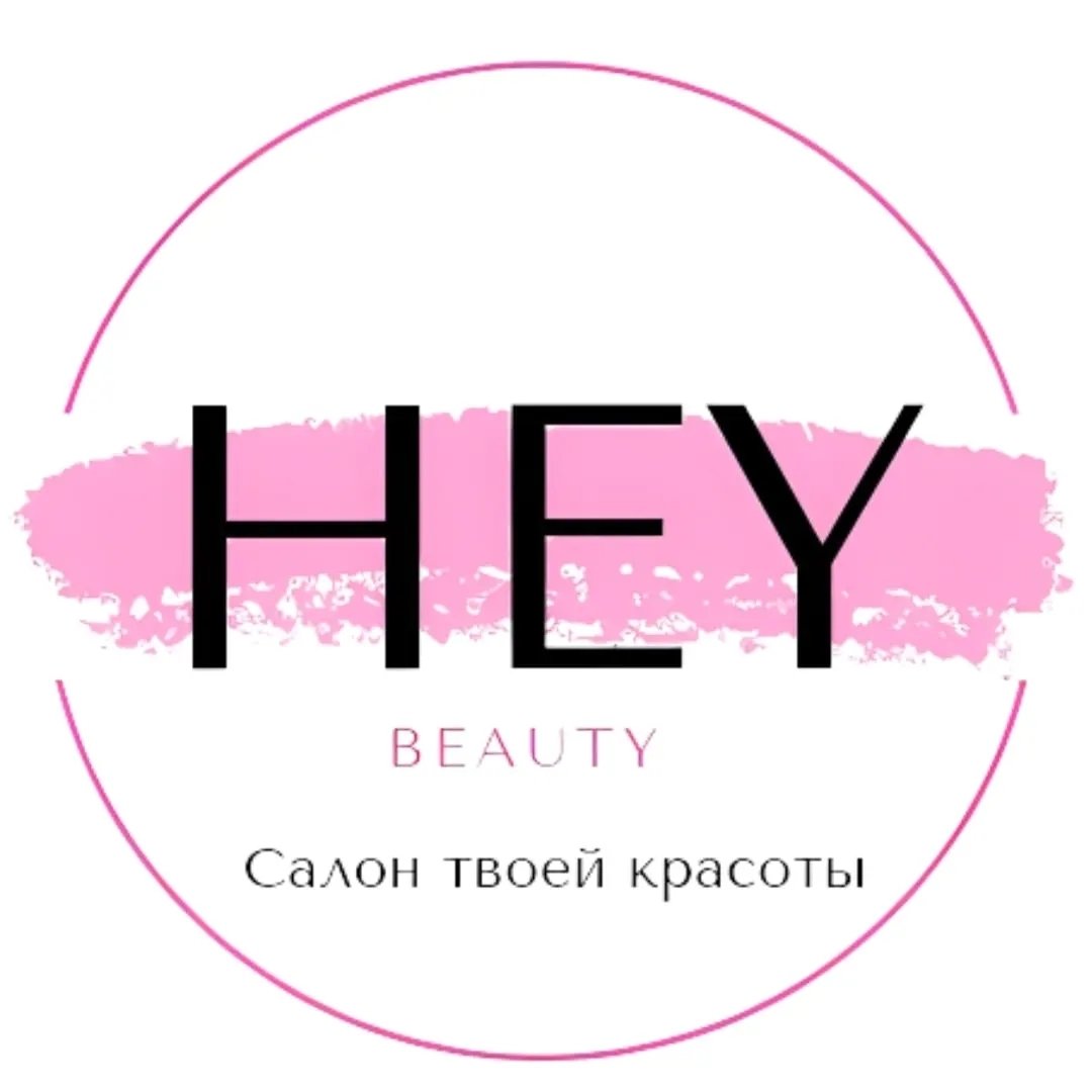 Hey Beauty
