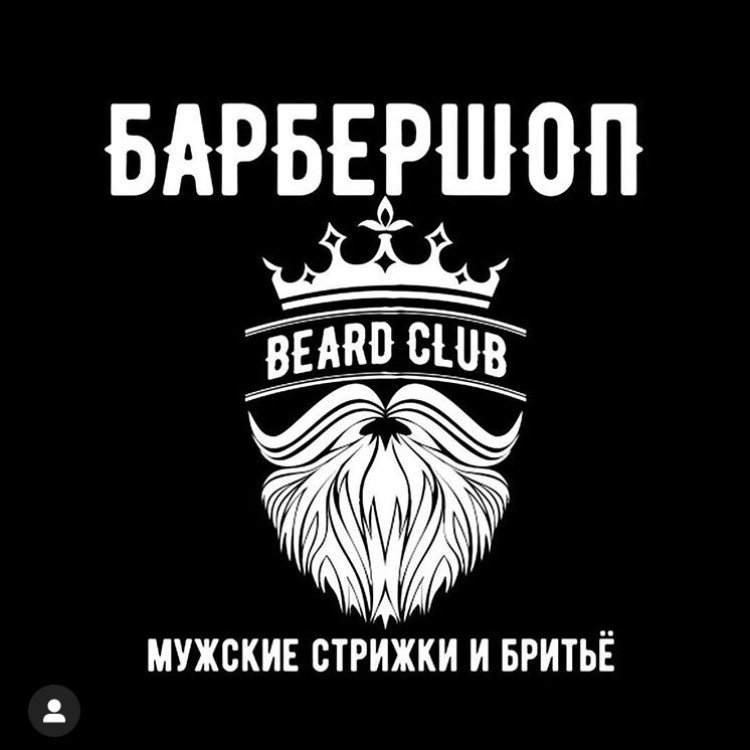 BeardClub