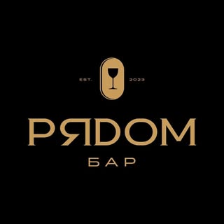 Рядом