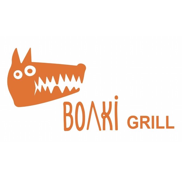 Волкi Grill