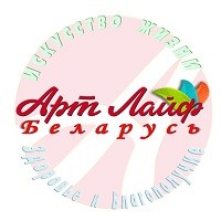 Артлайф