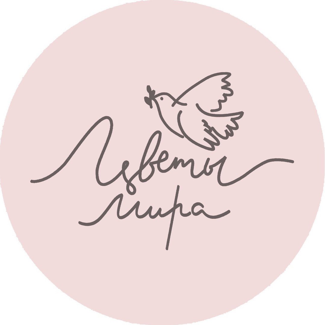 Цветы Мира