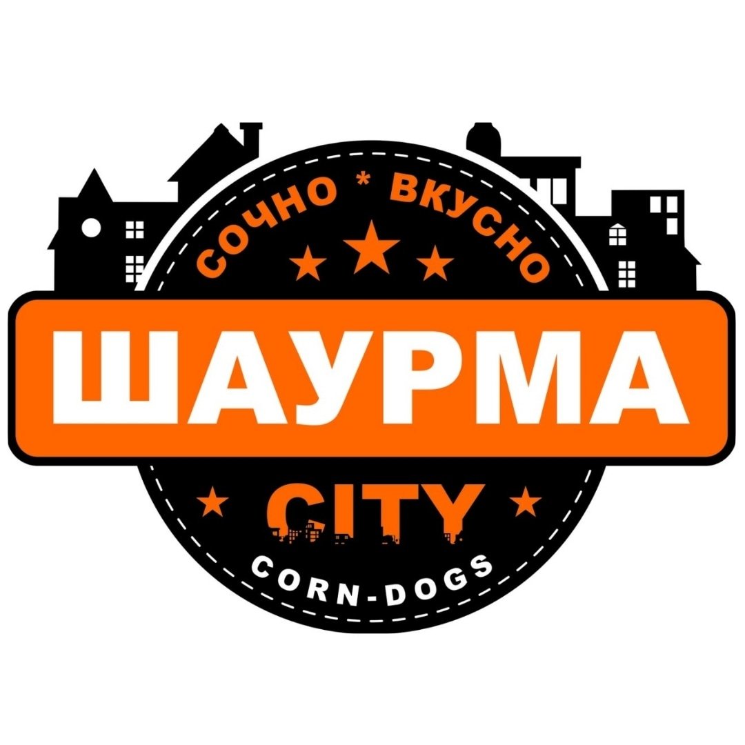 Шаурма City
