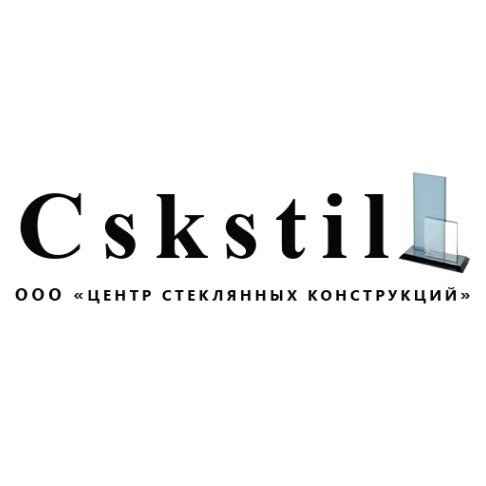 CSKSTIL