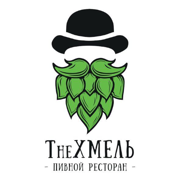 THE ХМЕЛЬ