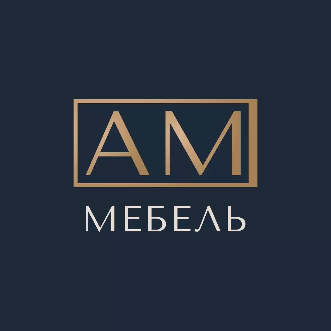 АМ Мебель