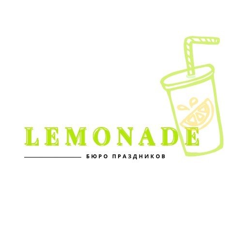 Lemonade
