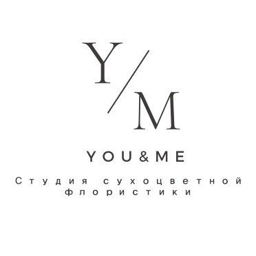 You&me