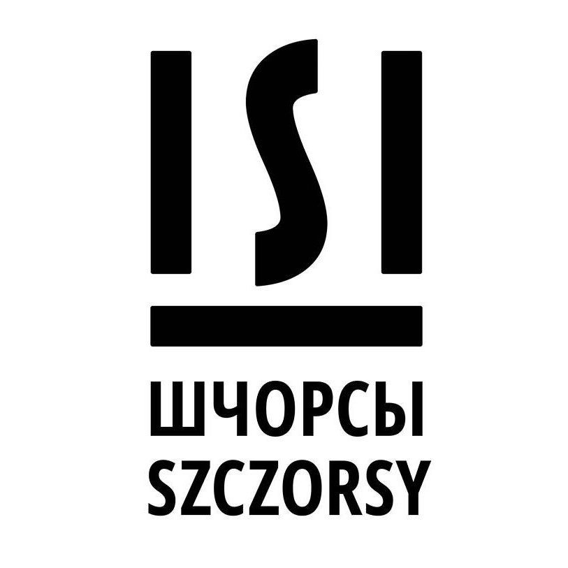 Усадьба Шчорсы