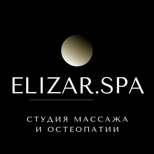 elizar.spa