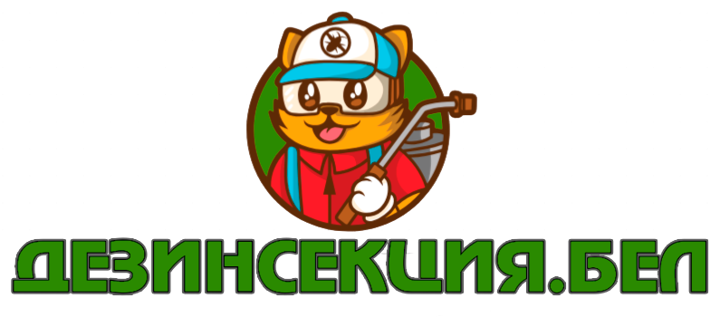 дезинсекция.бел