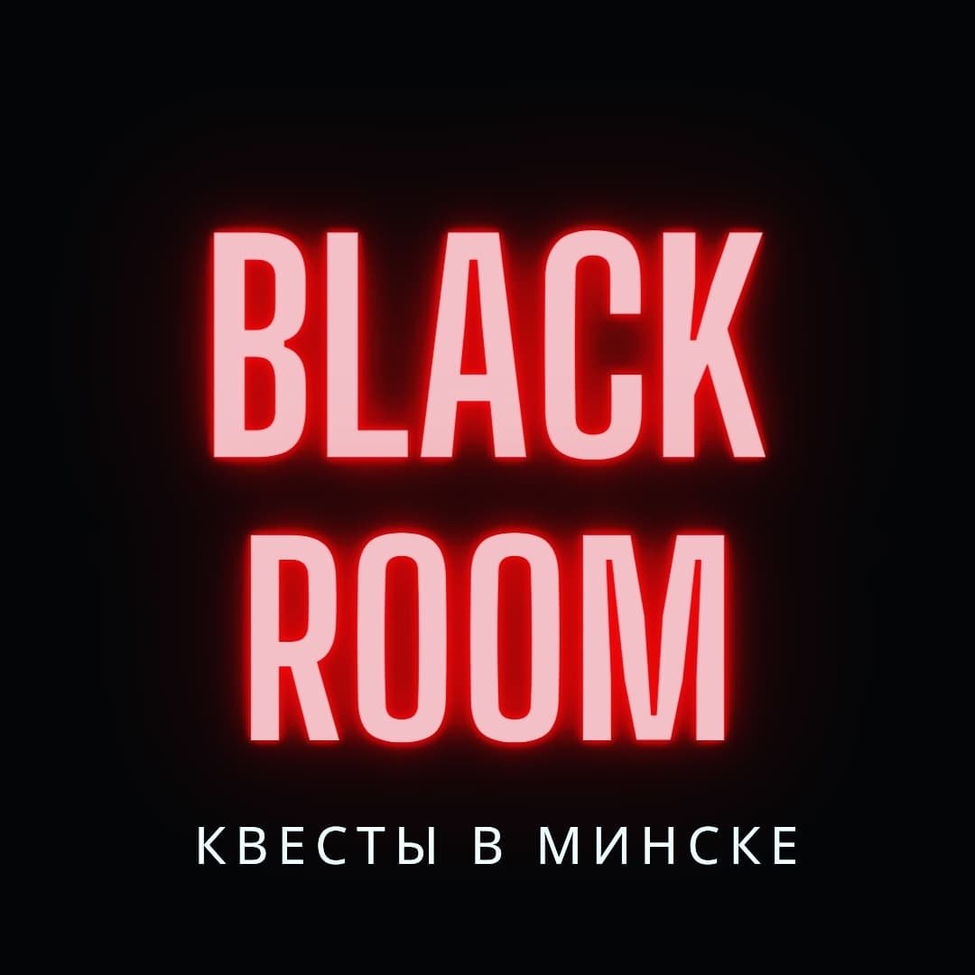 Black Room