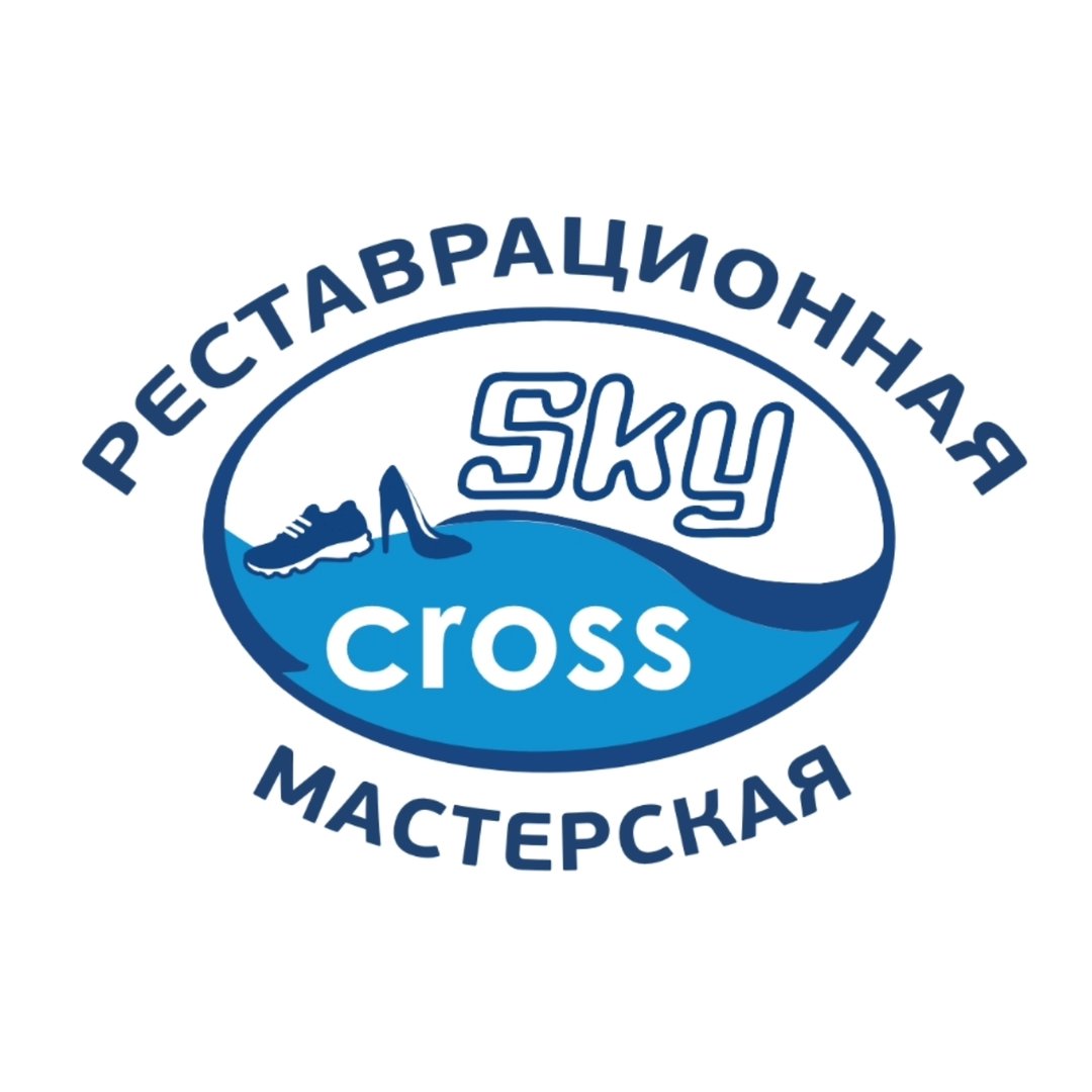 SkyСross