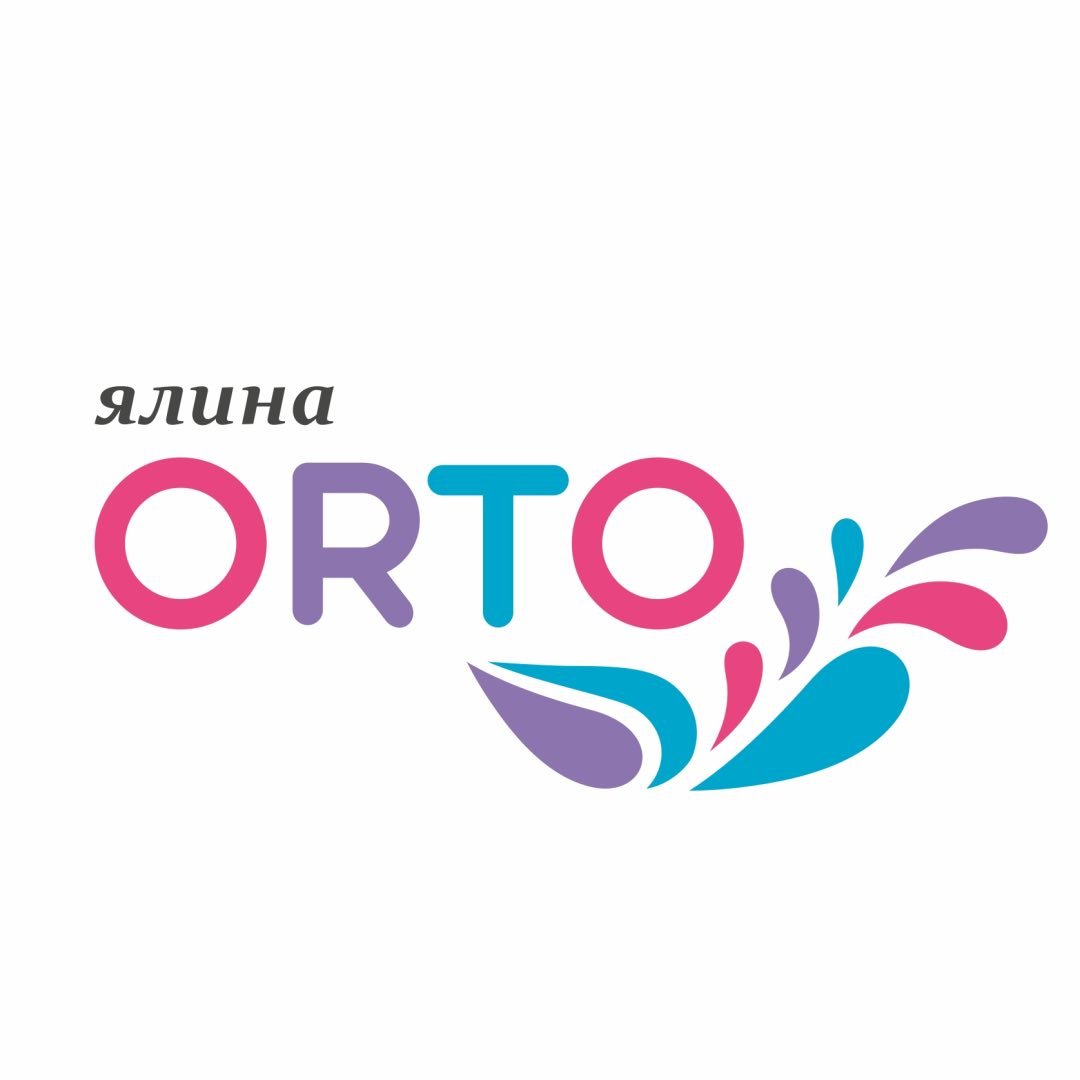 ЯЛИНА-ОРТО