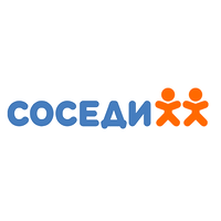 Соседи