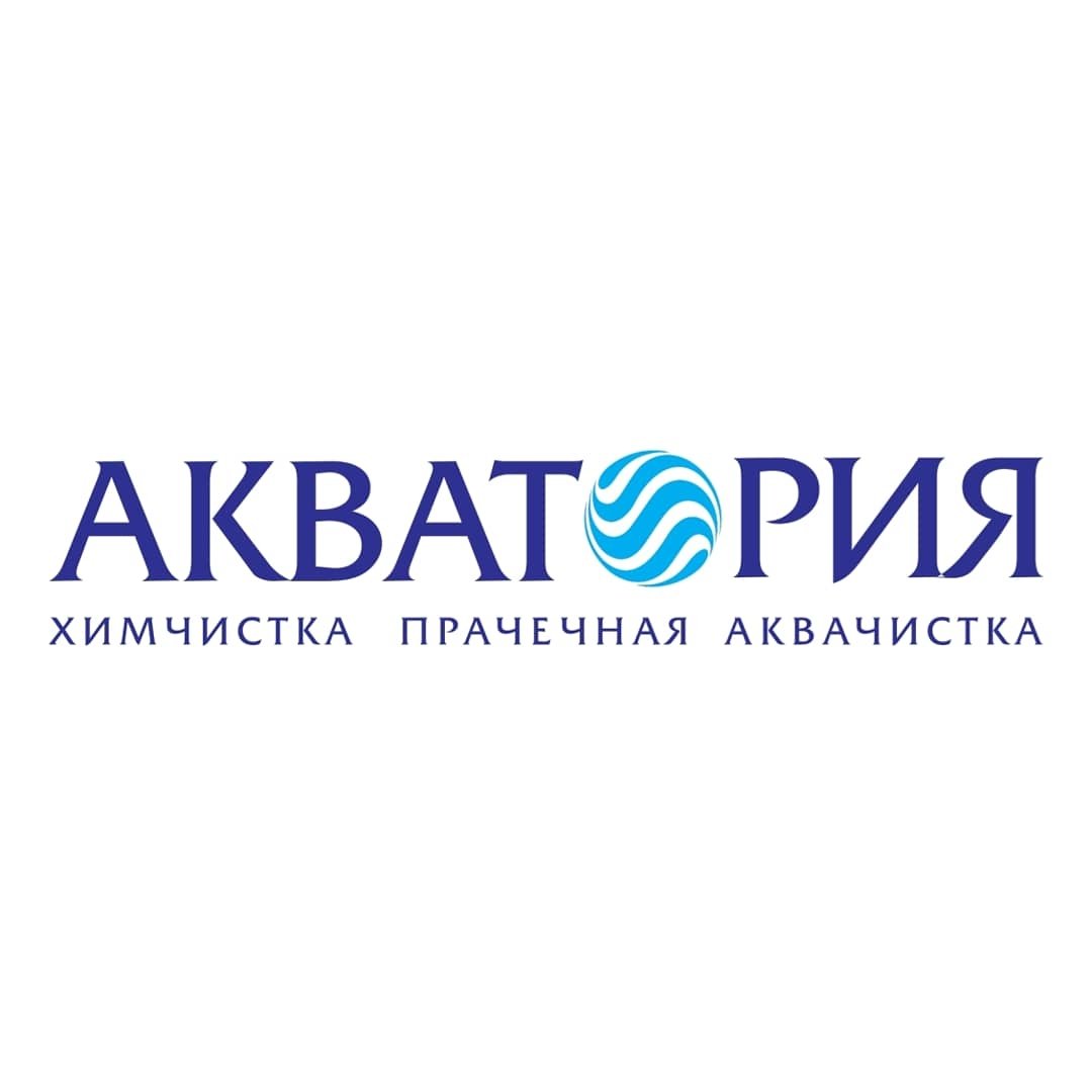 Акватория