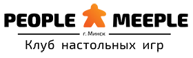 People Meeple
