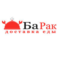 БаРак