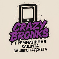 Crazy_Bronks