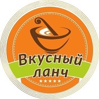Вкусный ланч