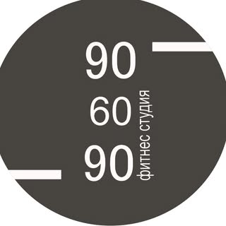 Фитнес клуб 90-60-90