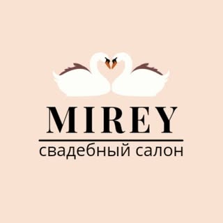 Мирей