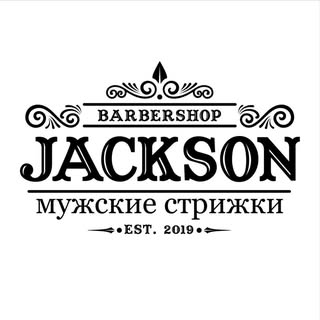 JACKSON Barbershop