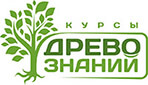 Древо знаний