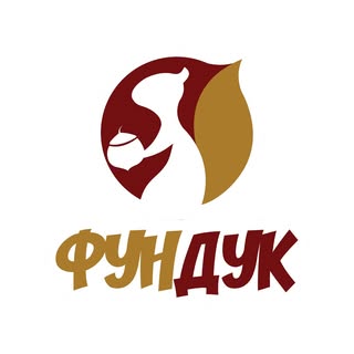 ФУНДУК