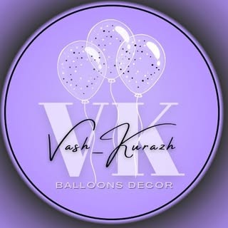 Vash_kurazh